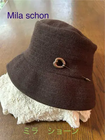 Mila schon Hat 버킷햇 밀라 쇤 DarkBrown