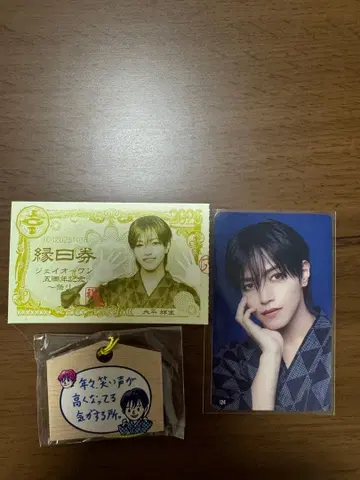 오히라 쇼세이 축제 에마 트레이딩 카드 엔니치권