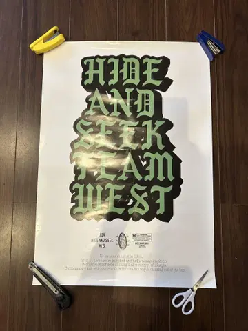 HIDE AND SEEK TEAM WEST 포스터