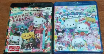 푸로랜드 Blu-ray 미라클 기프트 퍼레이드 KAWAII KABUKI