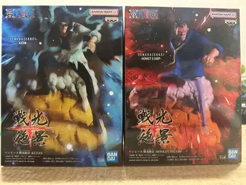 전광절경 몽키 D 거프 & 아오키지 2체 세트