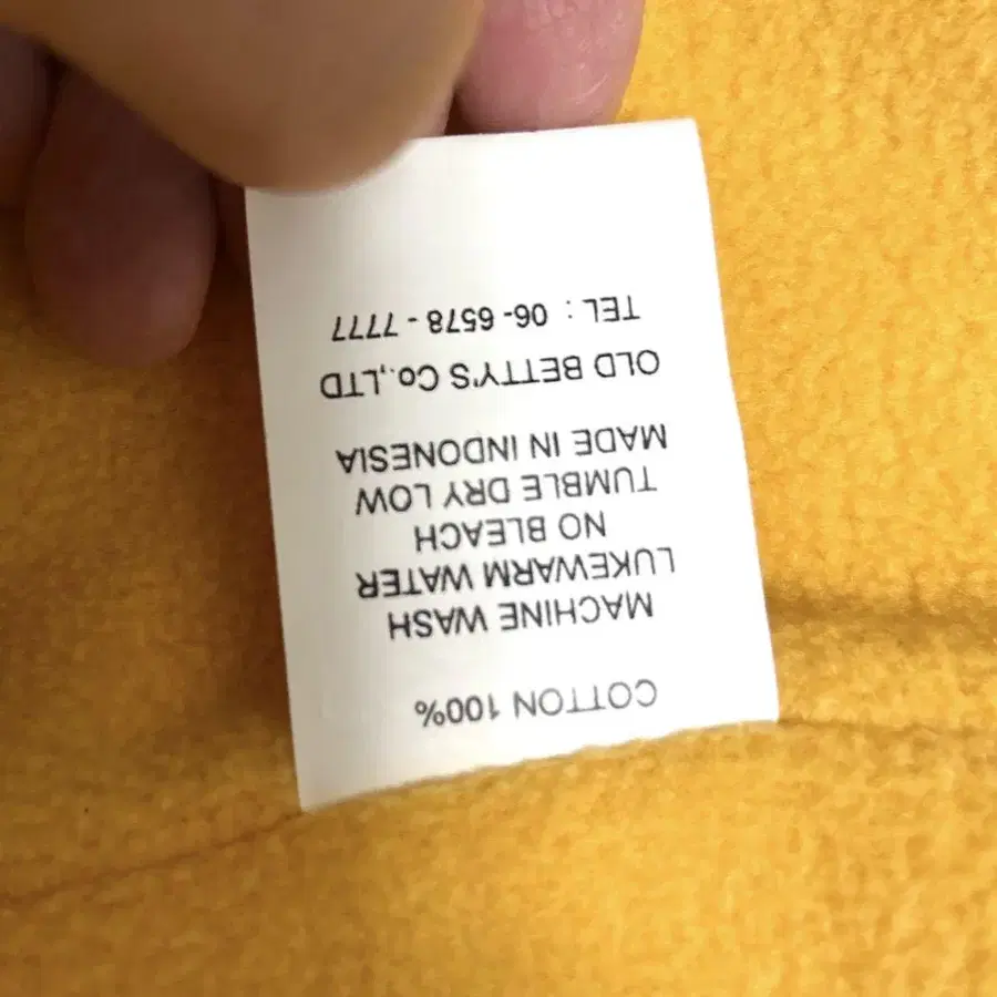6번째 상품 이미지