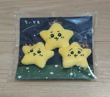 치이카와 (먼작귀) 별똥별 인형 배지 3개 세트