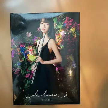 de l'amour 코코미(FL) 외