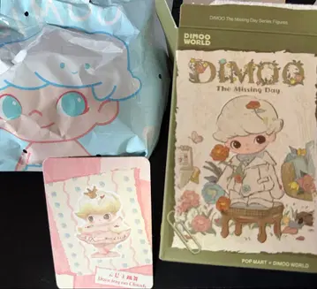 DIMOO The Missing Day Dancing on Clouds