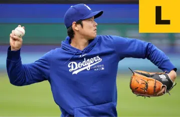 다저스 오센틱 써마 후드티 오타니 쇼헤이 야마모토 요시노부