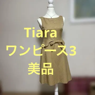 Tiara3 베이지 슬리브리스 A라인 원피스 M