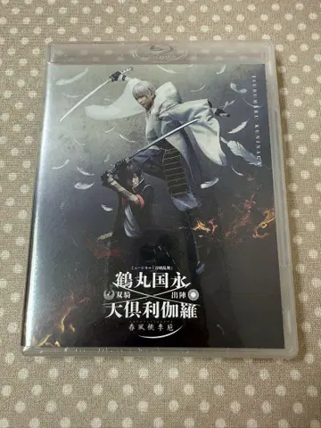 츠루마루 쿠니나가 오오쿠리카라 쌍기출진 춘풍도리사 Blu-ray