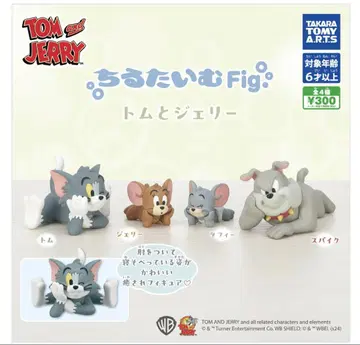 치루타임 Fig. 톰과 제리 전 4종 컴프 세트