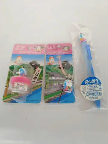 [ 지역 한정 ] 도라에몽 오카야마 한정판