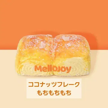 멜로조이 mellojoy 멜로조이빵빵 코코넛 플레이크