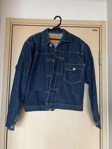 재팬 블루진 데님 자켓 신치 벨트