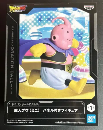 드래곤볼 DAIMA 마인 부우 미니 패널 포함 피규어