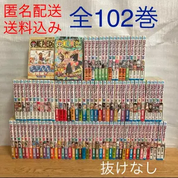 원피스 전 102권 빠짐없이