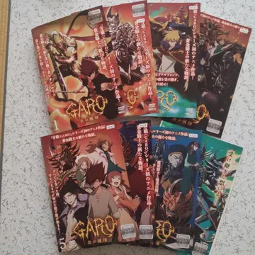 GARO 불꽃의 각인 DVD 세트