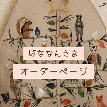 주문 페이지입니다