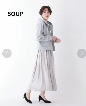 SOUP 수프 후드티 라이트 그레이 종이상자 깔끔한 오버사이즈