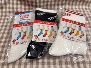 두근두근 복권 QBB 치즈 복권 양말 3종