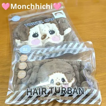 monchhichi 헤어 터번 타월 캡 2개 세트 몽치치