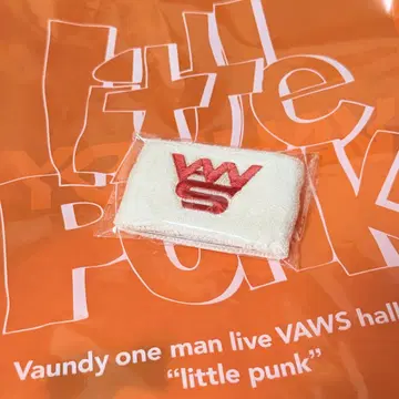 Vaundy little punk wristband 아이보리