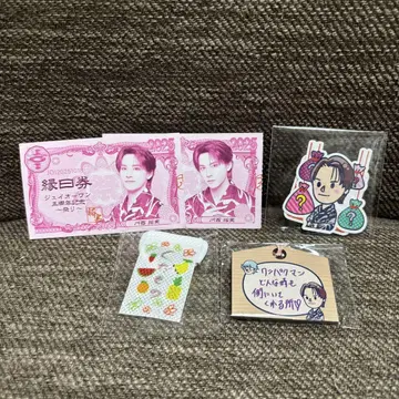 카와니시 타쿠미 에마 태피스트리 스티커 엔니치권