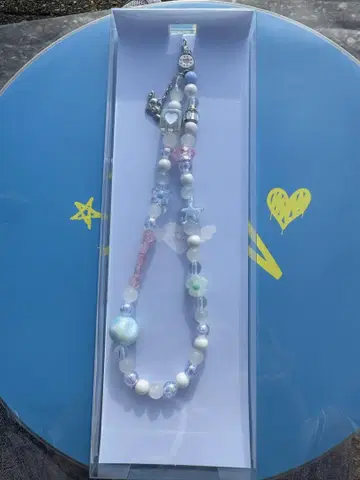 Straykids POPUP celebrate 필릭스 멘프로