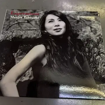 다케우치 마리야 Expressions CD 4장 세트