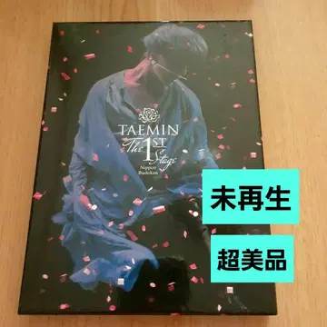 TAEMIN [ THE 1st STAGE NIPPON BUDOKAN ]