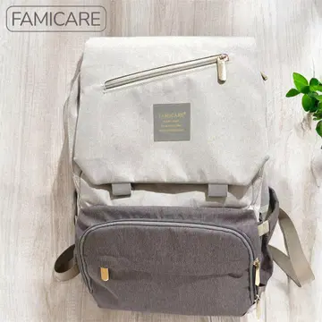 FAMICARE 마더스 백팩 백 그레이 x 베이지