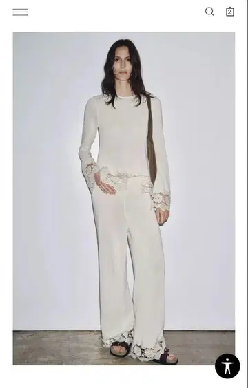 ZARA 기피르 콤비 시리즈