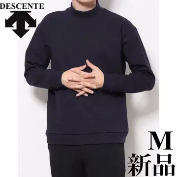 새상품 데상트 긴팔T셔츠 트레이닝복 트레이닝 의류 골프 네이비