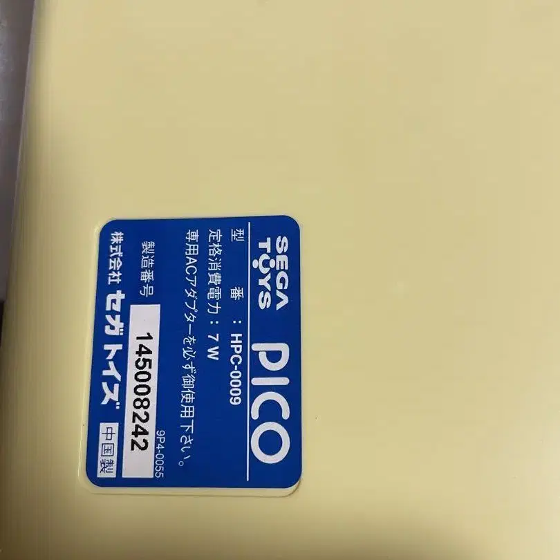11번째 상품 이미지