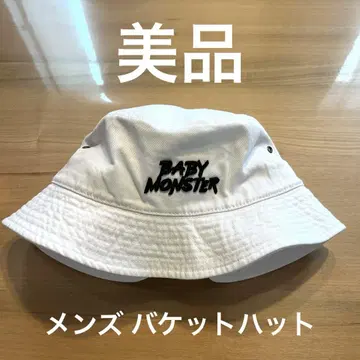 [ 새상품급 ] BABYMONSTER 버킷햇 화이트 남성용