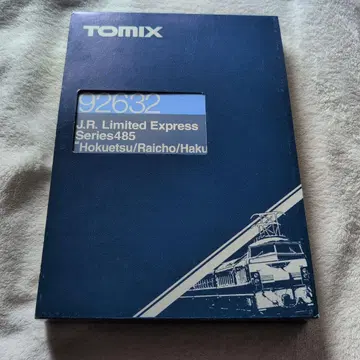 TOMIX 92632 485계 특급 세트