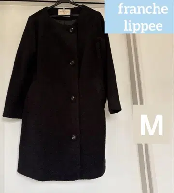 프랑슈리페 롱 코트 보아 블랙 M 딸기