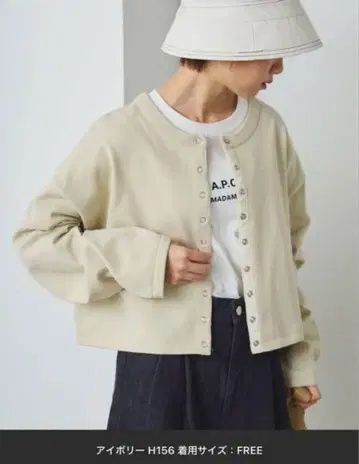 앞뒤 2WAY 링 스냅 크롭 가디건
