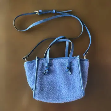 지아니카리니 미스 멀티 셀레스트 파랑 2way 숄더백