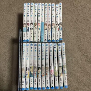 푸른상자 1~22권 & 특전 3종 세트