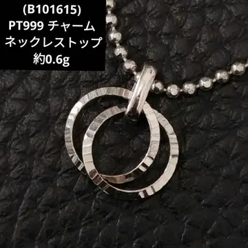 (B101615)PT999 참 목걸이 탑 플라티나