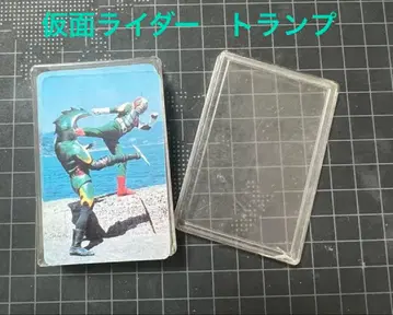 구 가면라이더 카드놀이