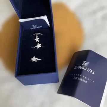 Swarovski 별 모양 반지 Flicker 3세트