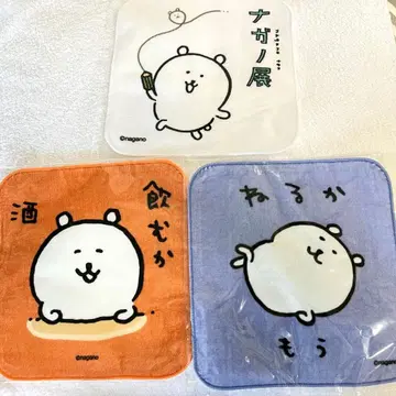 나가노의 곰 손수건 3종 세트