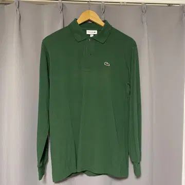 LACOSTE 그린 긴팔 피케 셔츠 US S