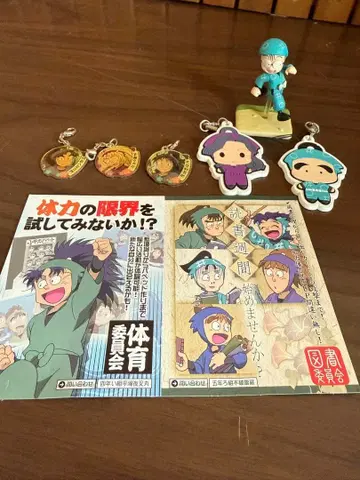 닌타마 란타로 굿즈 모음