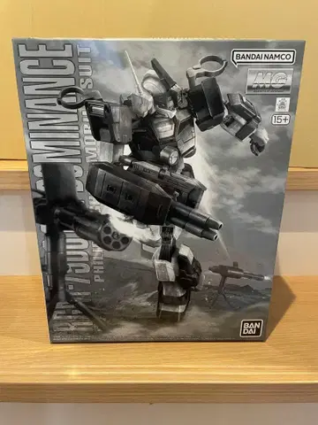 MG 짐 도미넌트