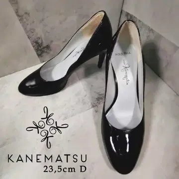 GINZA Kanematsu 펌프스 23.5 블랙 에나멜