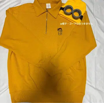 [ 1시간만 착용 ] 톰보니아 FREAK'S STORE 별주 하프 지퍼