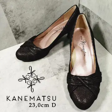 GINZA Kanematsu 펌프스 23.0 블랙 계열 새상품급