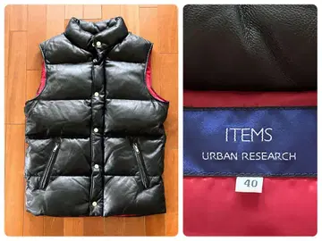 고급 양가죽! URBAN RESEARCH 어반 리서치 가죽 다운 베스트