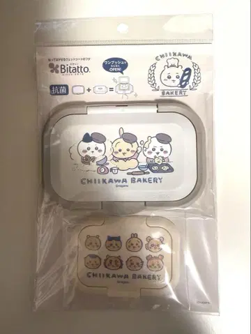 치이카와 (먼작귀) 베이커리 비타트 원푸시 미니 2개 세트